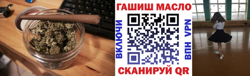ТГК Wax  купить наркотики сайты  Елец 